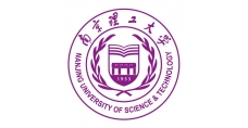 南京理工大学