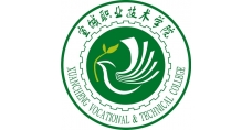 宣称职业技术学院