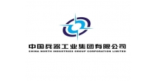 中国兵器工业集团