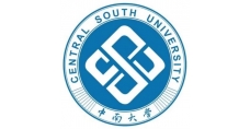 中南大学