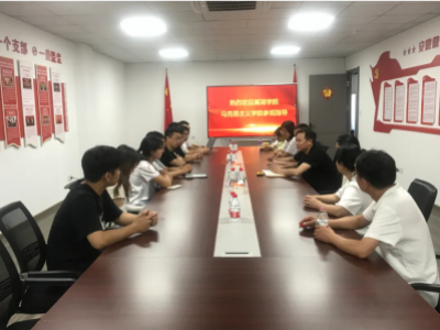 巢湖学院马克思主义学院师生走进徽光智能交流学习